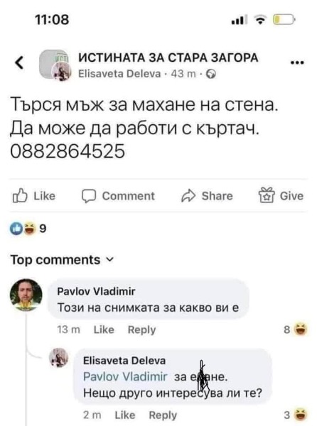 IMG_9943.jpeg.317e511fd0ca9059f935efe4ce5827bf.jpeg