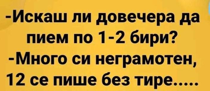 Screenshot_20230523_113236_Facebook.jpg.41f6aaec0f1caf6739b2399556a0af7c.jpg