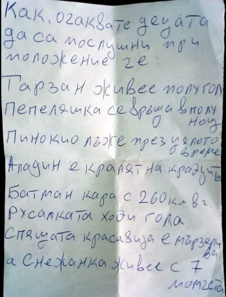 5.png.34bd17f8a547bdb4ffb8e165924a1ab2.png