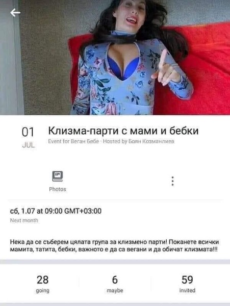 IMG_0063.jpeg.f7afe8027469a3560b15da83c71706cc.jpeg