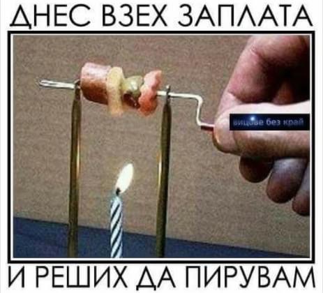 IMG_0102.jpeg.846f51e8493a84eb2e35b596b911a585.jpeg