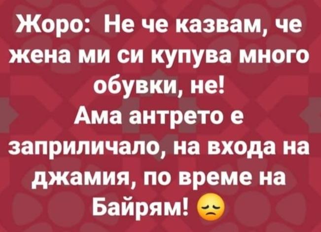 Screenshot_20230602_165705_Facebook.jpg.cbf92c34dfca904d73c485f5cb5e319d.jpg