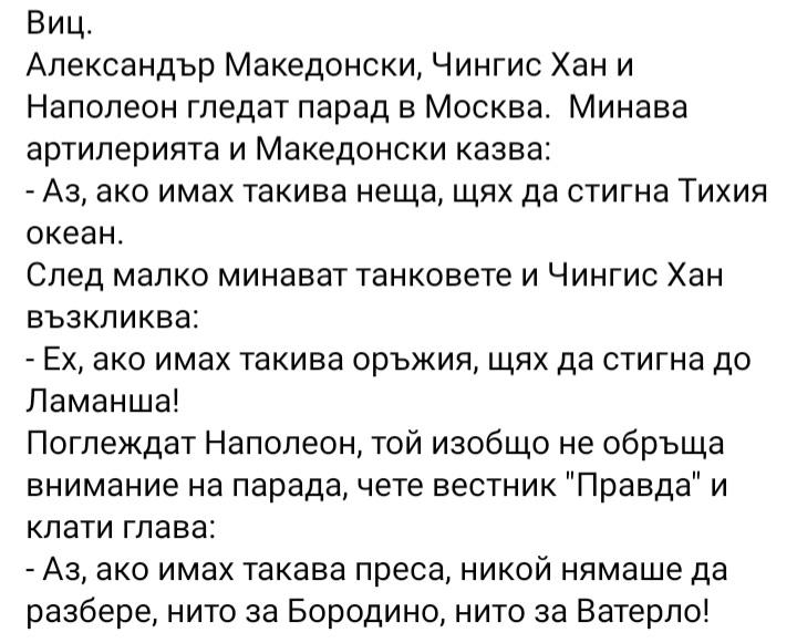 Screenshot_20230609_063406_Facebook.jpg.ebc387be59fa0cb6decdb717861c944f.jpg