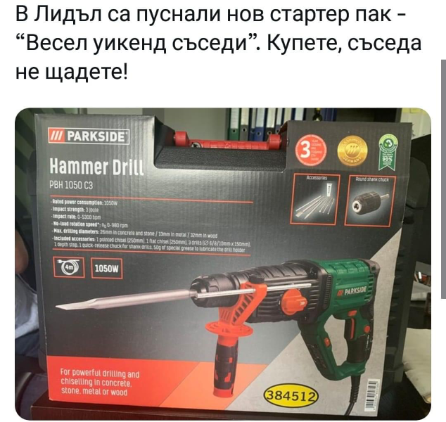 image.png.369fa58281bc6c133ecc60549229aeb9.png