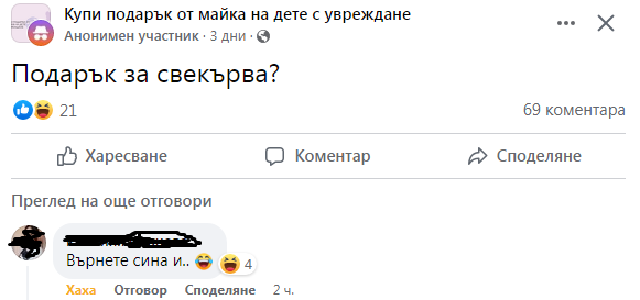 7.png.44f0b6b870c6cb5d9907f2b872d30cb4.png