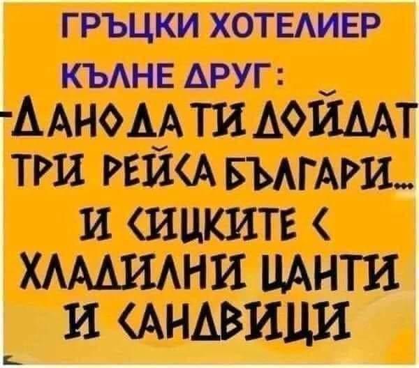 FB_IMG_1690105781996.jpg.e6515b37ab4132db142b275f6f11cf1f.jpg