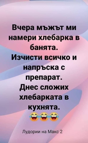 IMG_0364.jpeg.4f434e598ce55e1873e5922b79f00c80.jpeg