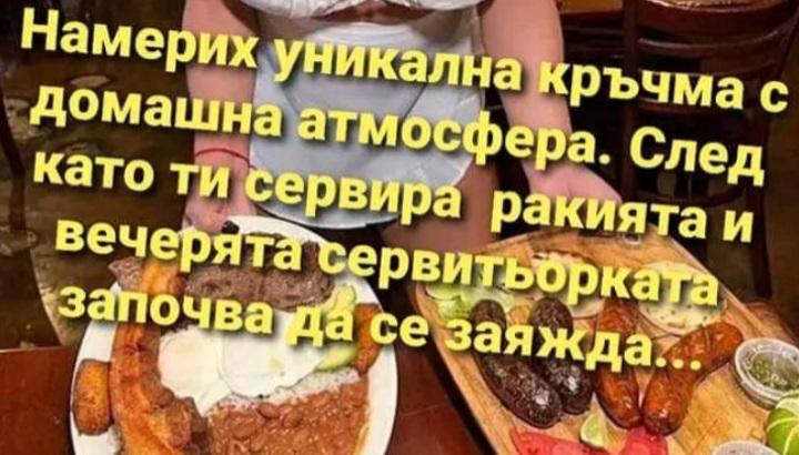 Screenshot_20230710_001655_Facebook.jpg.865e40632d11094c9d39cb5d371665d3.jpg