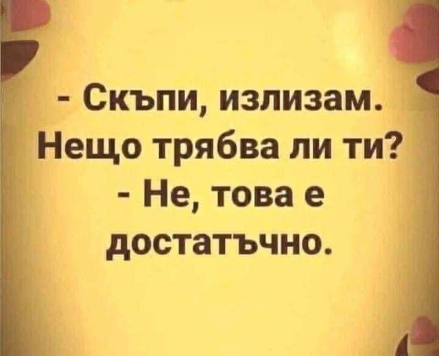image.png.536c43bfc407109a1afa6a73754c6c96.png