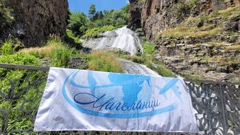 Djermouk Waterfalls, Armenia
