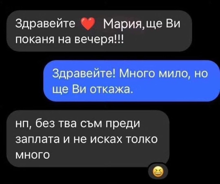 IMG_1462.jpeg.ba2b8398abf364a523050ff9f3252070.jpeg