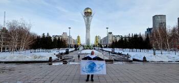 Astana.jpg