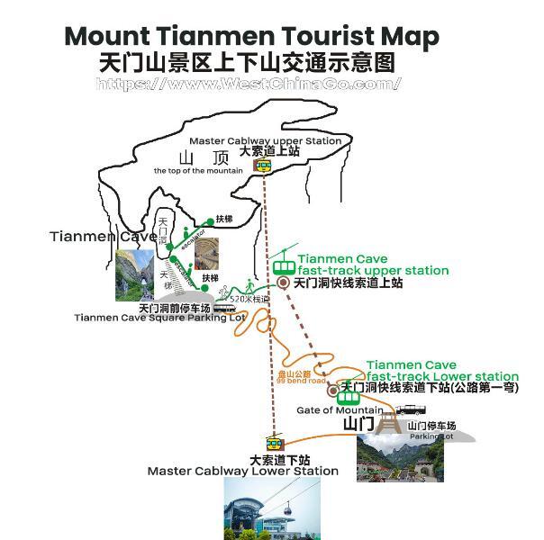 Mount-Tianmen-Tourist-Map-20230609i1.jpg