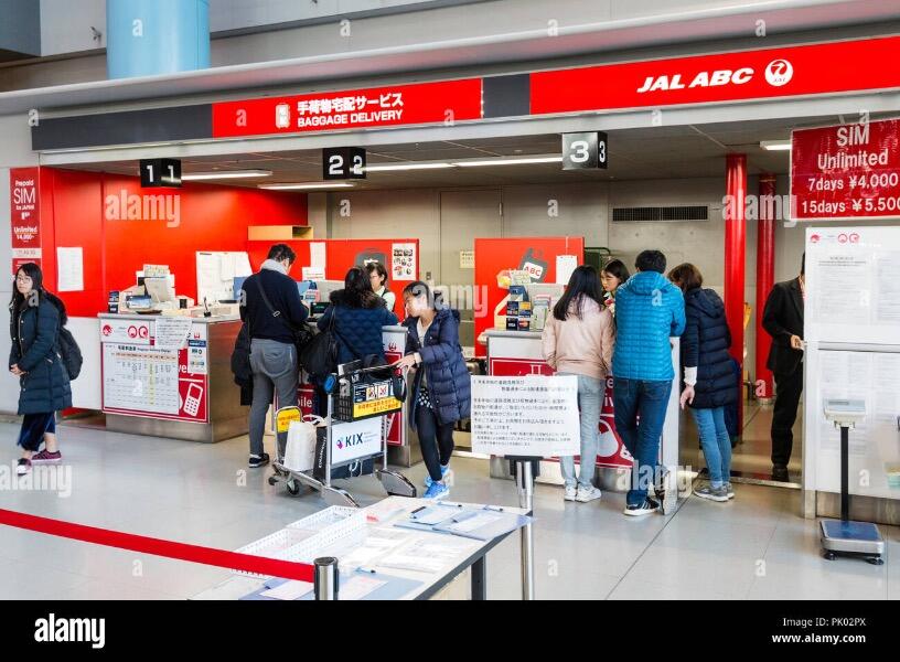 japan-osaka-kansai-international-airport-kix-interior-terminal-1-ground-floor-arrivals-jal-baggage-drop-off-delivery-area-with-people-using-PK02PX.jpg.447b67ea9cbc7129416977789aa0bc4c.jpg