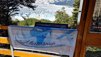 Perito Moreno Glaciar -1.jpg