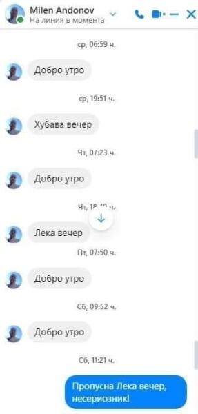 IMG_1548.jpeg.90b8127286c199ed0f5be21e17b8f66d.jpeg