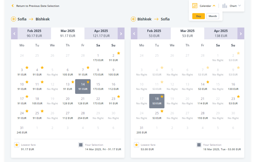 Screenshot(2).png.f886b76181018d7ef54459f8a2344572.png
