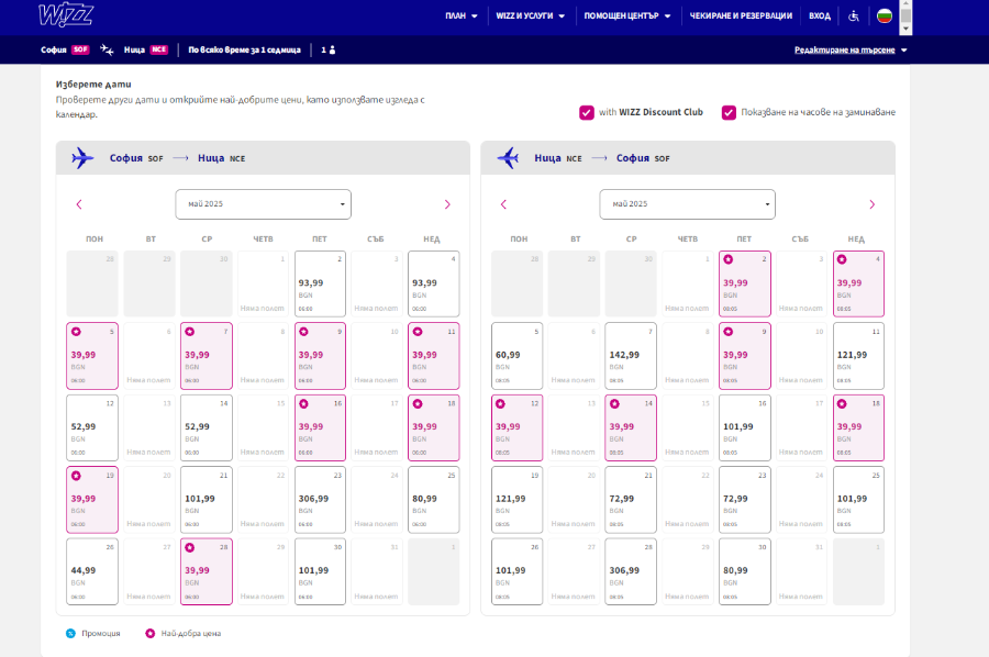 Screenshot.png.ef203ddbb4931fe9eb17e06453b405a5.png