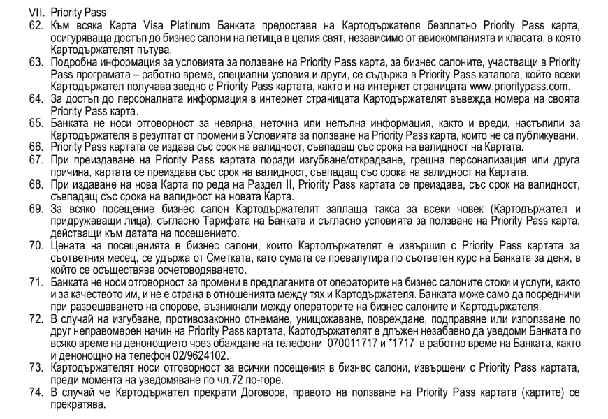 Screenshot_20250211_212302_com.huawei.hwpreview.png.c6da17268e10fa581179288ced158f0b.png