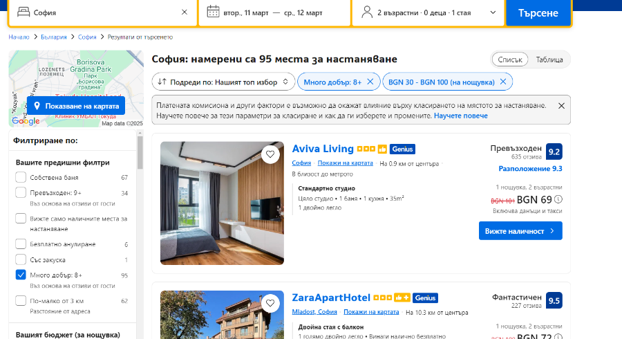 Screenshot(1).png.4c671a02d468a9cd08973c7bcfa52425.png