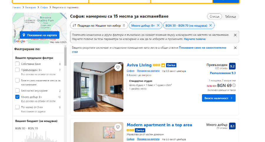 Screenshot.png.b7ae3a9796855dec5bb90a172885be6b.png