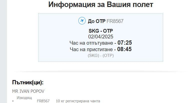 image.png.29a26c0fcacadf7924ff4415884d9823.png