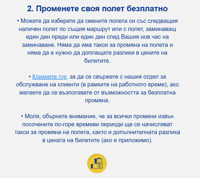 image.png.b8e4c9f696fb6cc33096e53658b93847.png