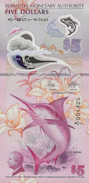 BMU-5-Front.png.eb16ed5b0e1f2ef296ef699e8c5ca7b3.png