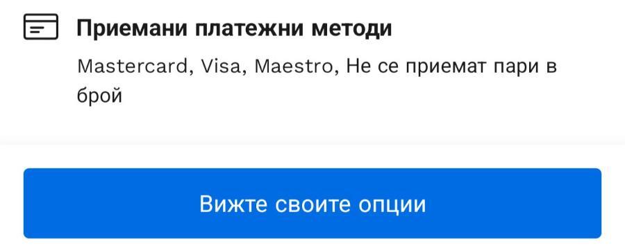 Screenshot_20250405-101814.Booking_com.jpg.46b1050168023542e24e89260bb9c6c5.jpg