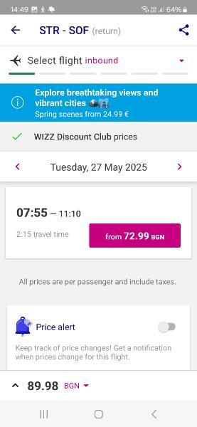 Screenshot_20250408_144926_WizzAir.jpg.32604bd879c19d6decd7ef9b57d79c5f.jpg
