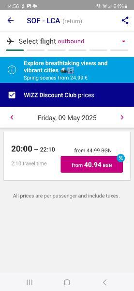 Screenshot_20250408_145635_WizzAir.jpg.8185d7745b0277afe12c4c83777d0057.jpg