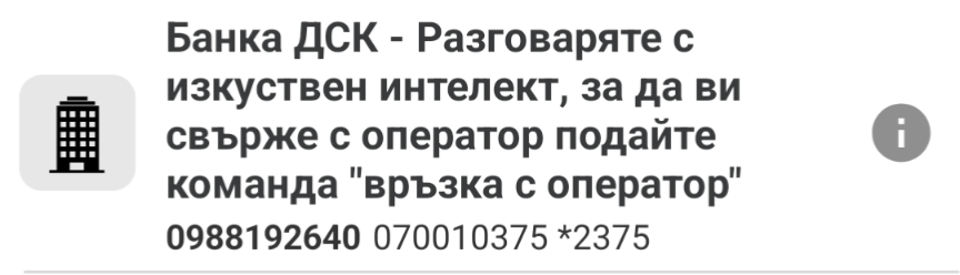 Screenshot_20250410-123024.png.069f4fa8ebd2a0fb7632d699dfe99f97.png