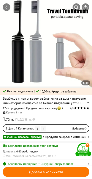 Screenshot_20250422-082758.png.d5c339412361ef5d3b2e007eeee2b053.png