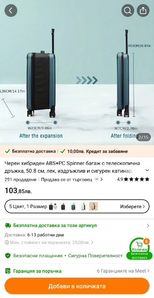 Screenshot_20250422-085156.png.cef4ae4be5c76a440c41113d3345878e.png