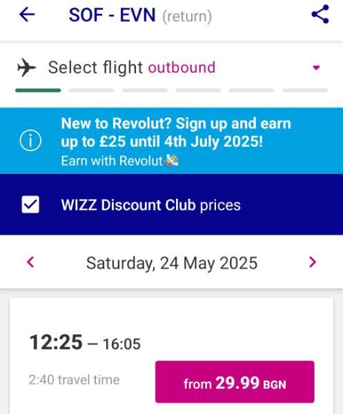 Screenshot_20250424_102459_WizzAir.jpg.8cf7ee8c6f78208c874b744868c74132.jpg
