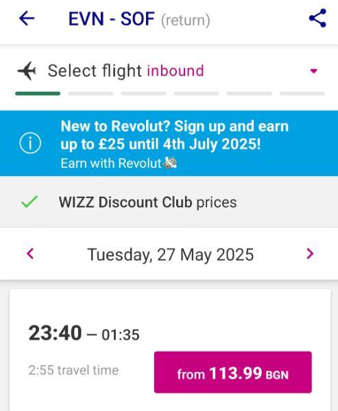 Screenshot_20250424_102512_WizzAir.jpg.6c1102c97196cbf0aa84581583b5ae45.jpg