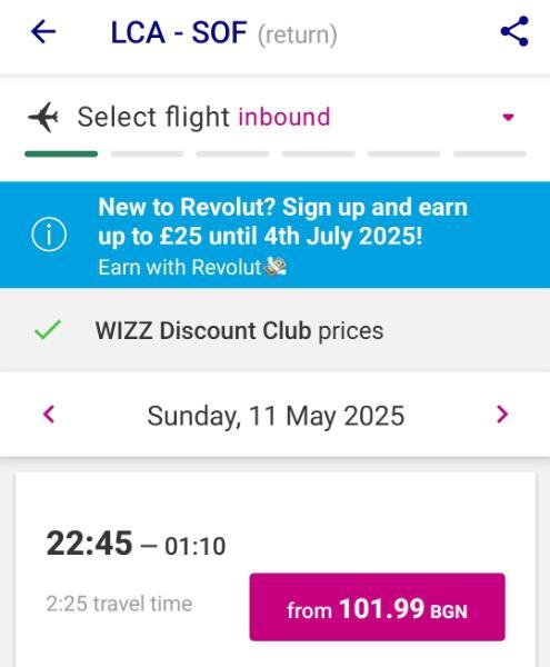 Screenshot_20250424_102606_WizzAir.jpg.8b880fe3c7319aa2a7377acccd9a4a42.jpg