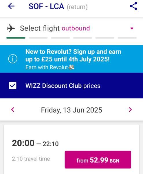 Screenshot_20250424_102620_WizzAir.jpg.1d60605ec4ee0c4dca22a661f02f3f88.jpg