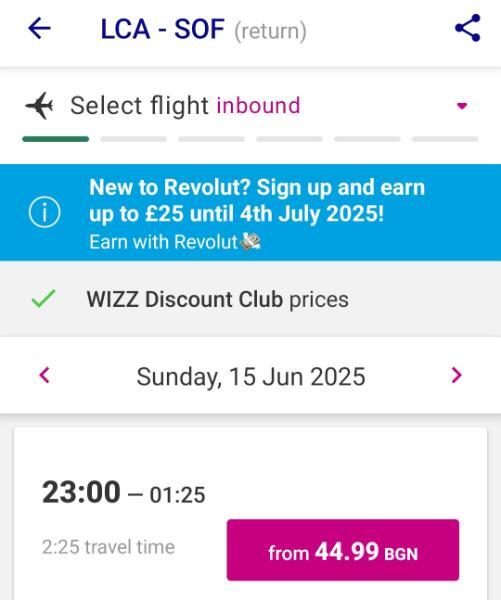 Screenshot_20250424_102631_WizzAir.jpg.1cf86405d997bd41432d781a2d0a8db9.jpg