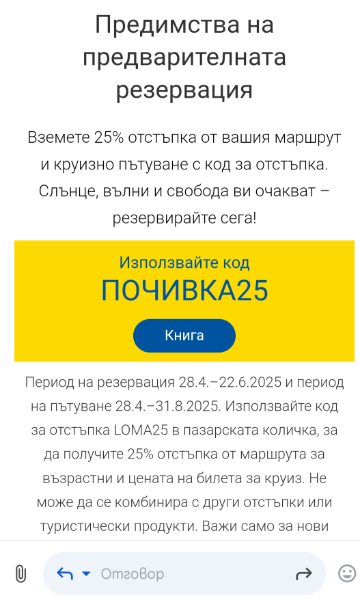 Screenshot_20250429-064152.png.8d68df8c2e44c2b4721f89284668c361.png