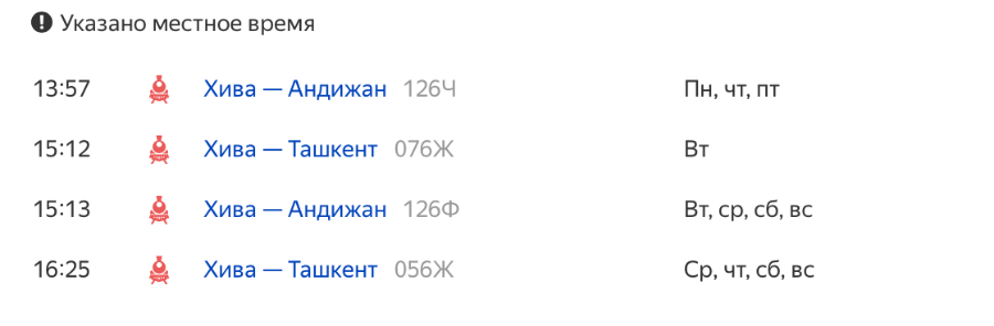 image.png.b878bf6a4db08c28ecf3b3049b64a910.png