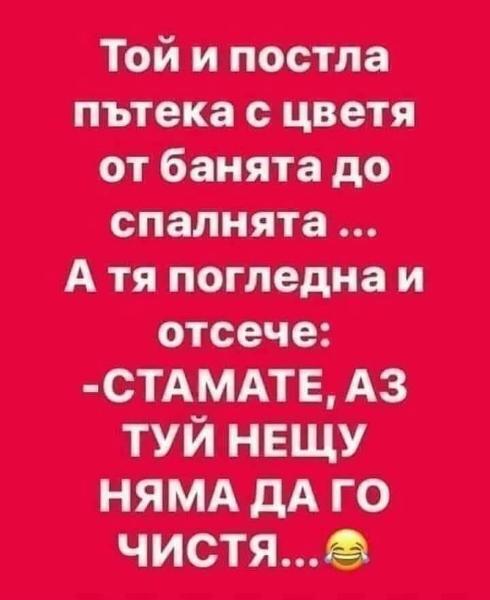 FB_IMG_1748422766454.jpg.5c597dd3ecf7aef60f28304a13e899e7.jpg
