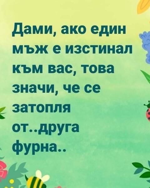 IMG_0315.jpeg.3e682e5ccfc30935855c12d1575f3935.jpeg