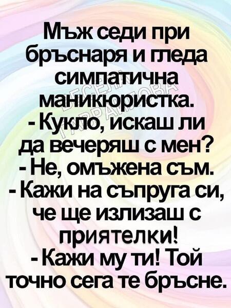 IMG_9846.jpeg.62cacf33c67982bd987a817f66740e72.jpeg