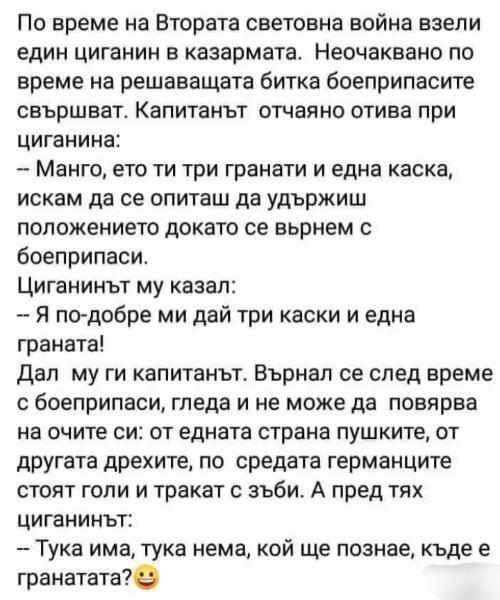 Screenshot_20250513_141133_Facebook.jpg.a92646fa539940d000d137352c4f56b3.jpg