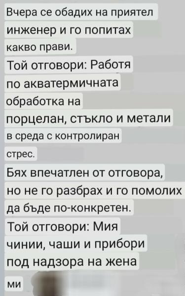 Screenshot_20250518_221649_Facebook.jpg.f0227f61a4ebbf57a1113447308cc0a2.jpg