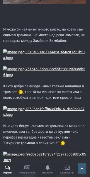 Screenshot_20250526_221120_Chrome.jpg.517c0c165e884f3decdb96f5e249c172.jpg
