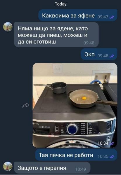 image.jpeg.0cdf44187277ef155f4b014a108a92ae.jpeg