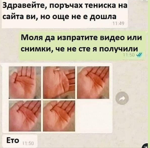 image.png.bce3b0122a13c78f28e78d57db69ddd4.png