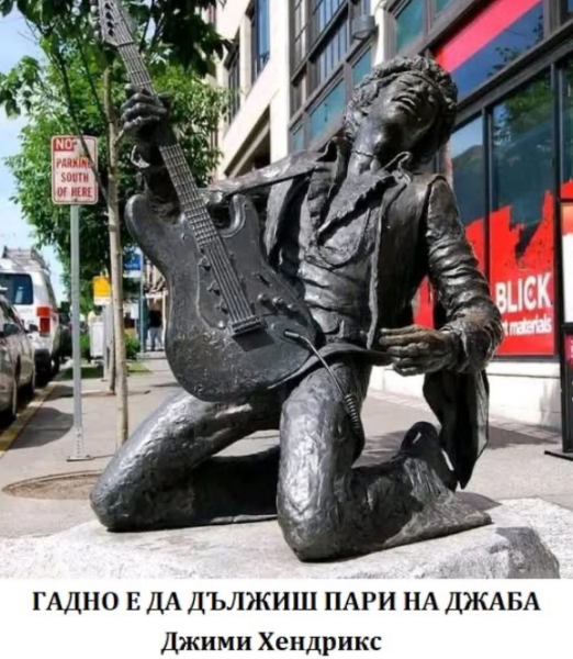 image.png.ea4d20ea2275bafa919c17e5f8f1ed98.png